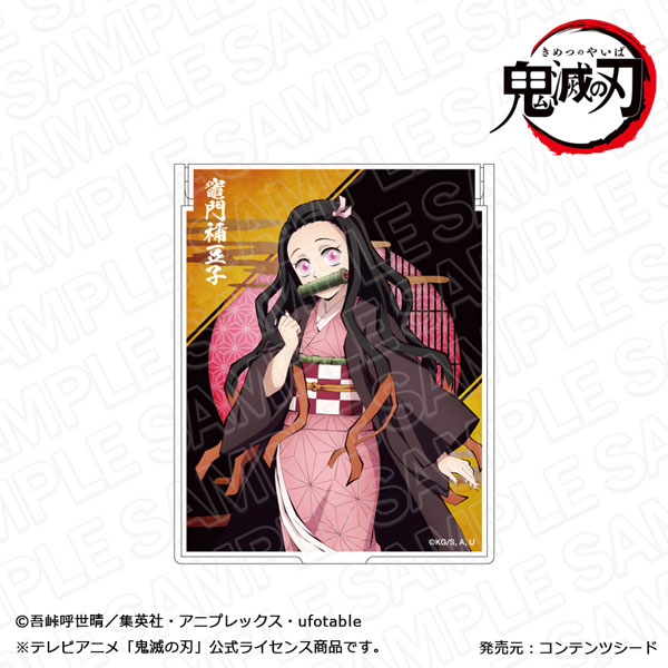 東京ドームシティ禰豆子を探せ!全集中!かくれんぼ「A5クリアファイル」8種セット 駿河屋 - 【買取】竈門禰豆子 A5サイズクリアファイル 「鬼滅の
