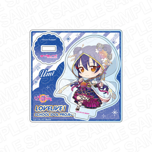 ラブライブ！スクールアイドルフェスティバル ALL STARS ミニ