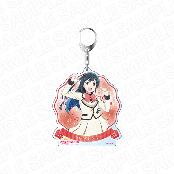 ラブライブ！虹ヶ咲学園スクールアイドル同好会　キーホルダー ll-0002.jpg?v=1702278877