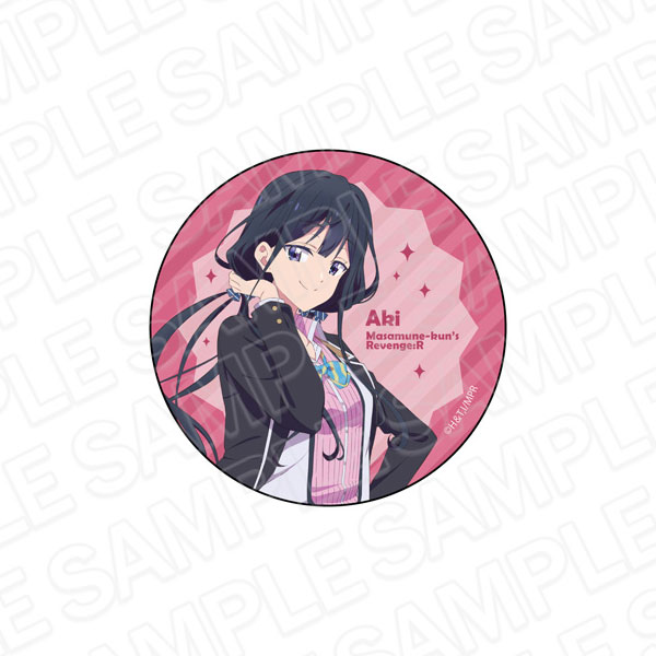 政宗くんのリベンジ 安達垣愛姫 小岩井吉乃 プレイマット 政宗くんの