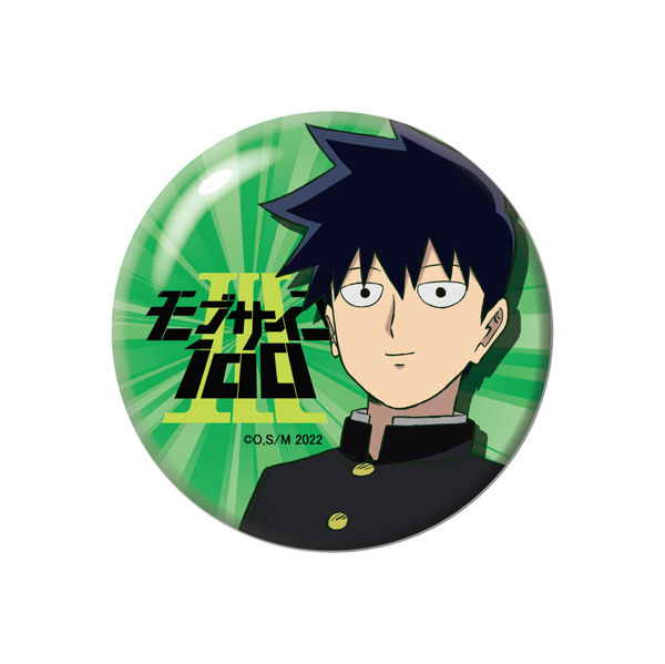 モブサイコ100 III 缶バッジ 影山律[GRANUP]《在庫切れ》