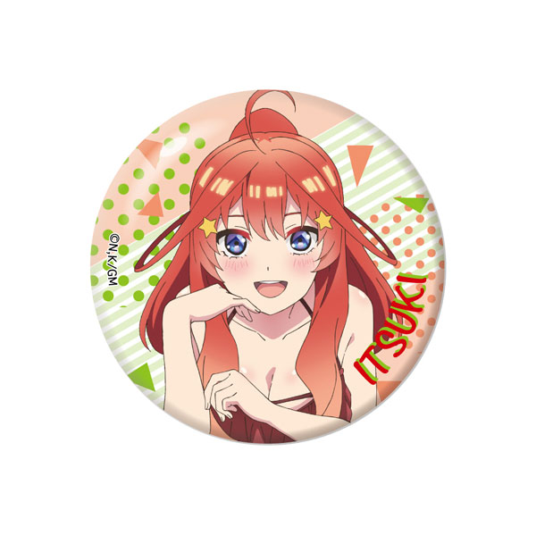 映画「五等分の花嫁」 (雑誌) 缶バッジ 中野五月[GRANUP]《在庫切れ》