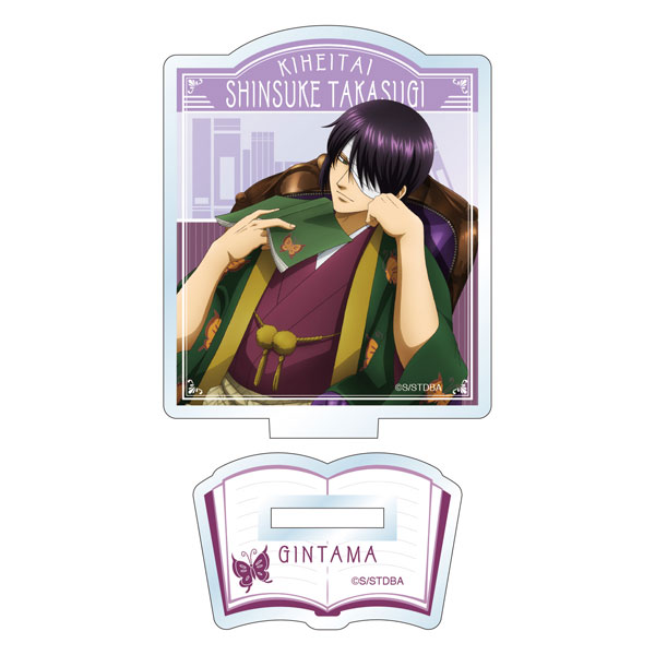 銀魂(読書) アクリルメモクリップ 高杉晋助[日商印刷]《在庫切れ》