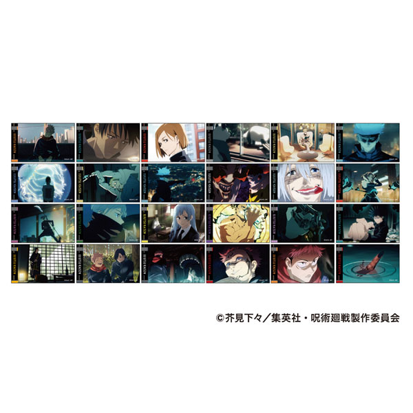 呪術廻戦 メモリアルクリアカードコレクション 12パック入りBOX[ムービック]《発売済・在庫品》