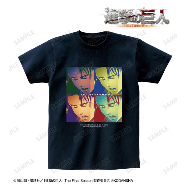 進撃の巨人 リヴァイ paleful Tシャツ メンズ XL[アルマビアンカ]《在庫切れ》