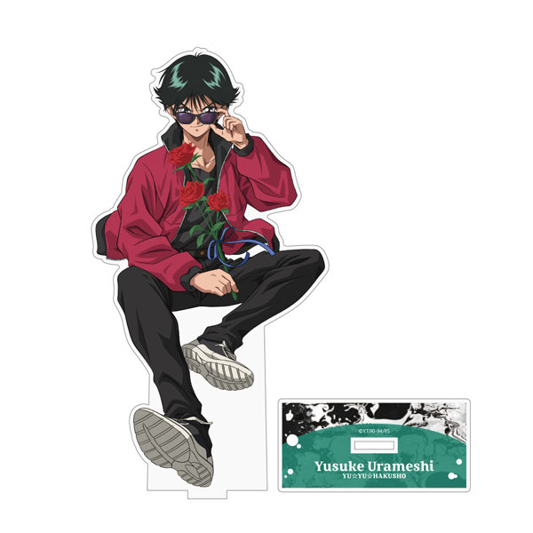 幽☆遊☆白書 描き下ろし 浦飯幽助 アクリルスタンド(大) 花束Ver.（再販）[コスパ]《発売済・在庫品》