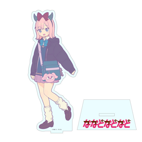特典】【限定販売】ななどなどなど デカアクリルスタンド 高山萌  