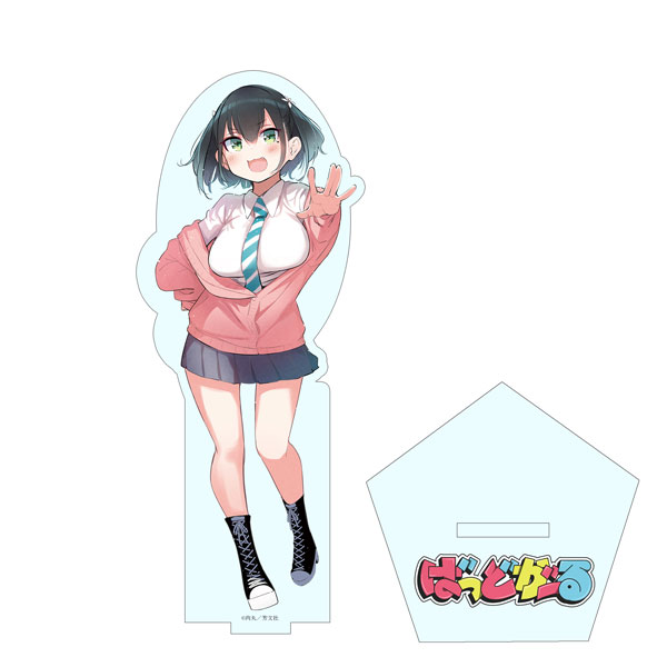 限定販売】【特典】ばっどがーる デカアクリルスタンド 瑠璃葉る