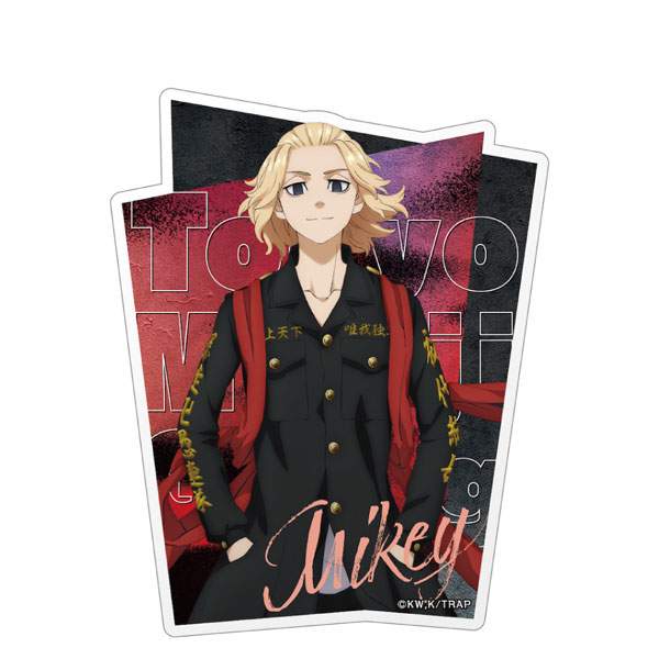 東京リベンジャーズ ダイカットステッカー 6.19ver. 佐野万次郎[キャラバン]《在庫切れ》