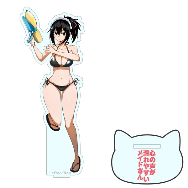 【限定販売】心の声が漏れやすいメイドさん デカアクリルスタンド 烏目一柚 水着ver[キズナリンク]《在庫切れ》