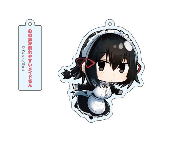 【限定販売】心の声が漏れやすいメイドさん ワイヤーキーホルダー 烏目一柚[キズナリンク]《在庫切れ》
