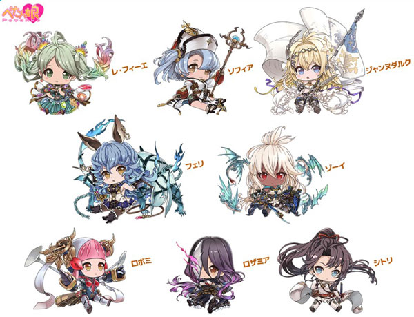 グランブルーファンタジー ぺたん娘トレーディングアクリルストラップ vol.5　8個入りBOX[ペンギンパレード]《在庫切れ》