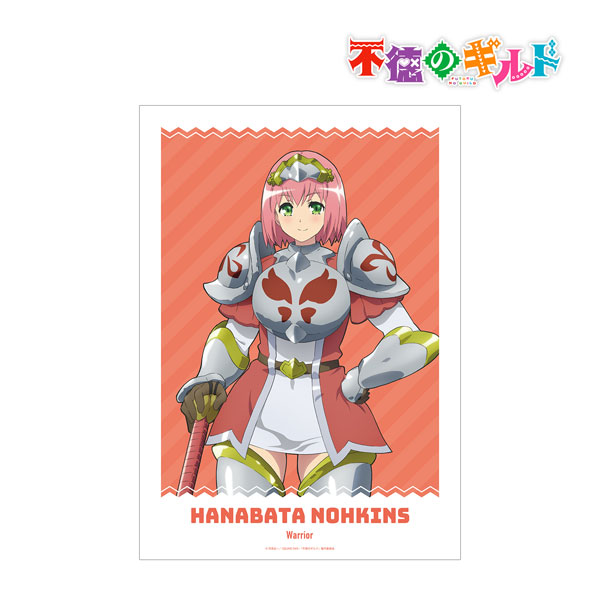 TVアニメ「不徳のギルド」 ハナバタ・ノーキンス A3マット加工ポスター[アルマビアンカ]《在庫切れ》