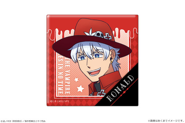 TVアニメ『吸血鬼すぐ死ぬ2』 スクエア缶バッジ 02 ロナルド[カナリア