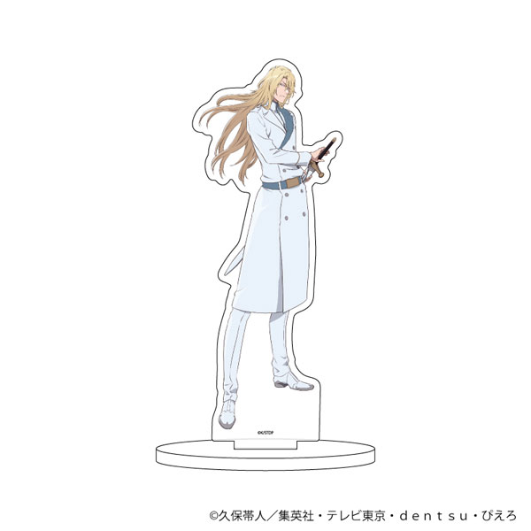 キャラアクリルフィギュア「BLEACH 千年血戦篇」40/ユーグラム・ハッシュヴァルト 戦闘ver.(描き下ろし)[A3]《在庫切れ》