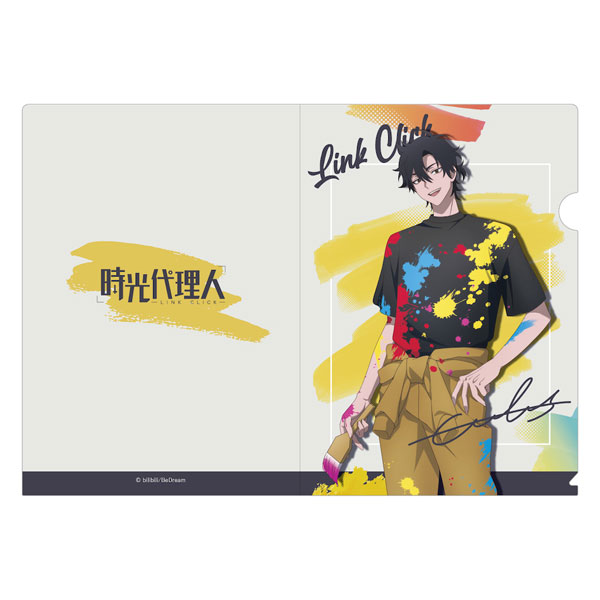 時光代理人 -LINK CLICK- 描き下ろしクリアファイル トキ[キャラバン]《在庫切れ》