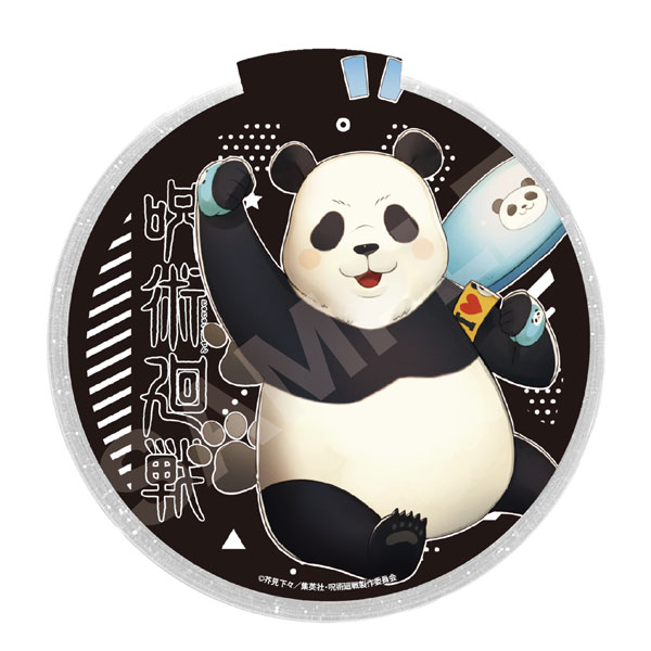 呪術廻戦 LEDステージディスク 11 きゃらとりあ パンダ[CS.FRONT]《在庫切れ》