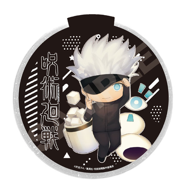 呪術廻戦 LEDステージディスク 13 きゃらとりあ 五条悟[CS.FRONT