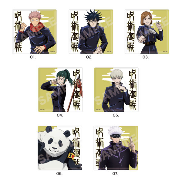 【新品】 呪術廻戦　ビッグ缶バッジ 27点セット プライズ品 匿名配送 GOODS｜TVアニメ「呪術廻戦」公式サイト