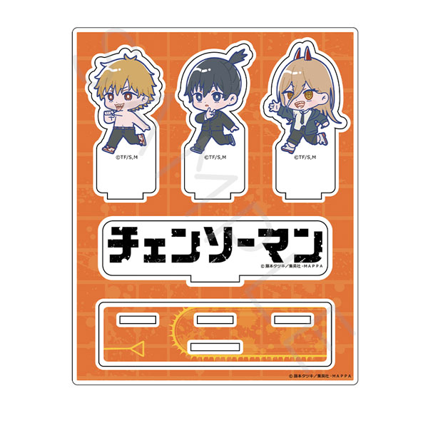 チェンソーマン』 アクリルスタンド I (デンジ・早川アキ・パワー