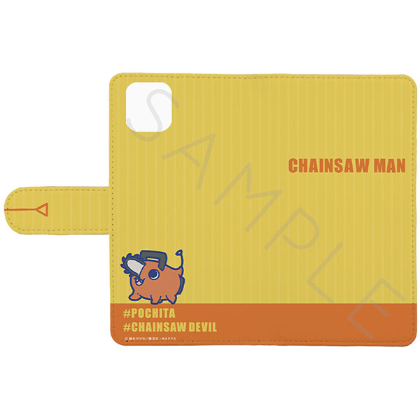 受注生産 チェンソーマン 自分でつくれる手帳型スマホケース 受注生産 チェンソーマン 自分でつくれる手帳型スマホケース