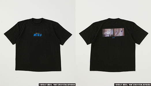 映画「五等分の花嫁」 オーバーサイズTシャツ BLU UNISEX L[R4G]《在庫切れ》