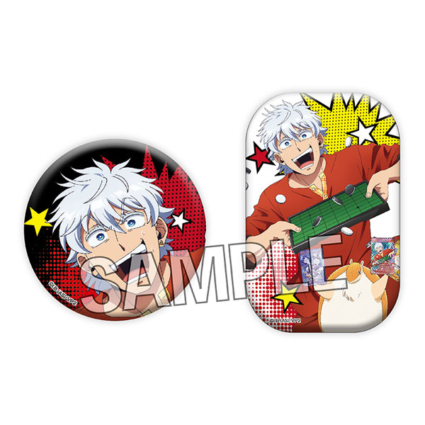 吸血鬼すぐ死ぬ 缶バッジセット パジャマパーティー ロナルド[PROOF