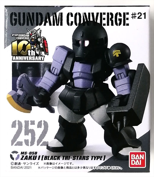 ガンダム バンダイ FW GUNDAM CONVERGE ♯21 FW ガンダム