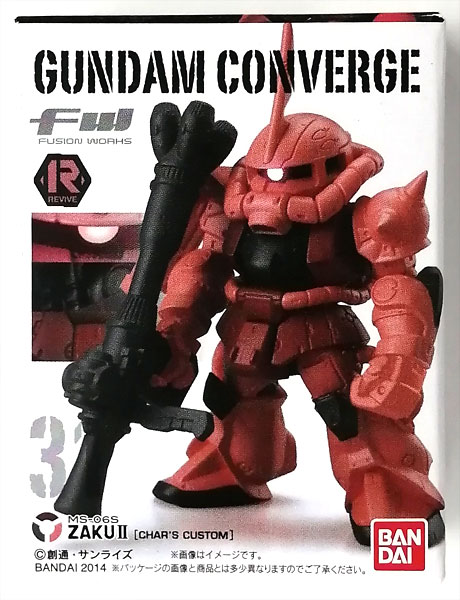 FW GUNDAM CONVERGE 16 ザクII(シャア専用)