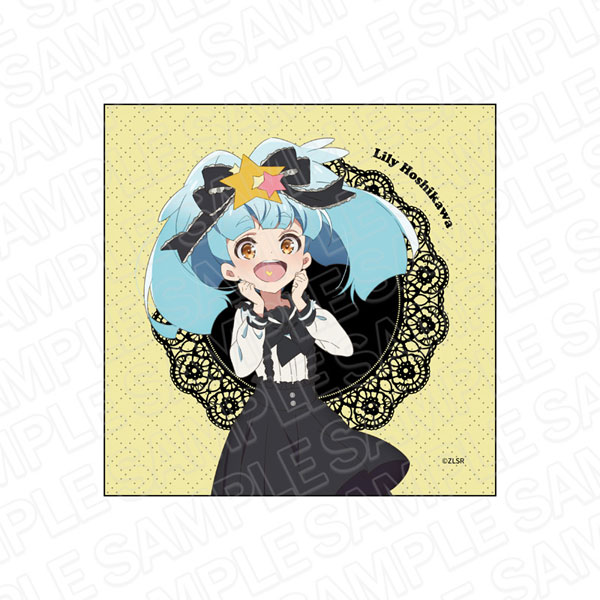 ゾンビランドサガ リベンジ マイクロファイバー 星川リリィ Kawaii ver