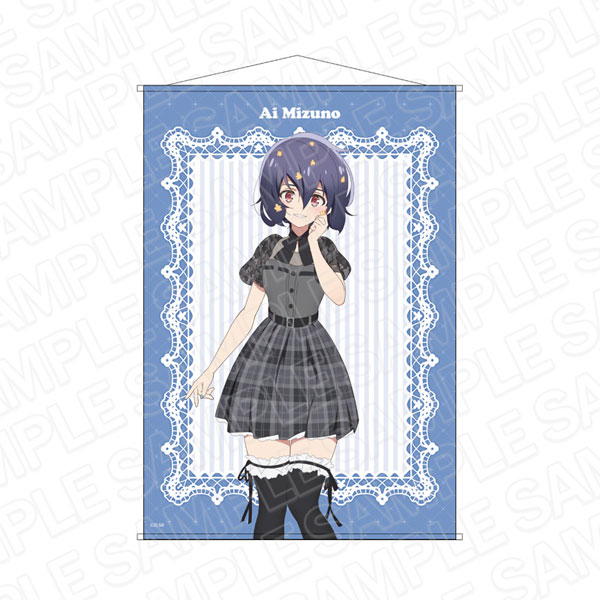 ゾンビランドサガ リベンジ B2タペストリー 水野愛 Kawaii ver