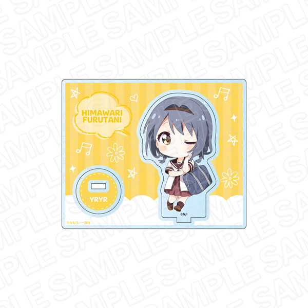 ゆるゆり 歳納京子 古谷向日葵 法被 フリーサイズ ※アクキー欠品 ゆるゆり アクリルスタンド 古谷向日葵 デフォルメ ver. vol.2