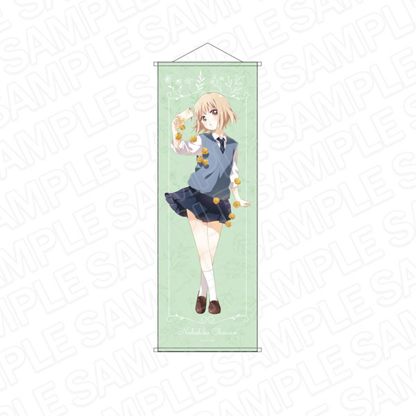 大室家 B2半裁タペストリー 大室撫子 flower ver.[コンテンツシード 