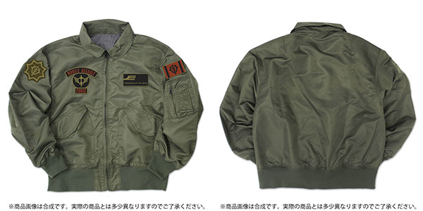 機動戦士ガンダム ジオン公国軍 フライトジャケット/L[コスパ]【送料