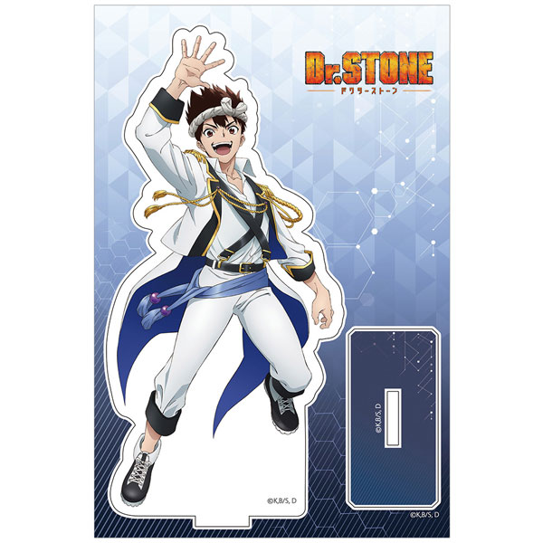 Dr.STONE アクリルスタンド(クロム/アイドル風衣装)（再販）[カーテン