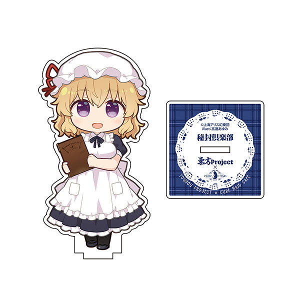 コスパ・デポ限定 東方Project×キュアメイドカフェ 秘封倶楽部 マエリベリー・ハーン アクリルスタンド リニューアル[コスパ]