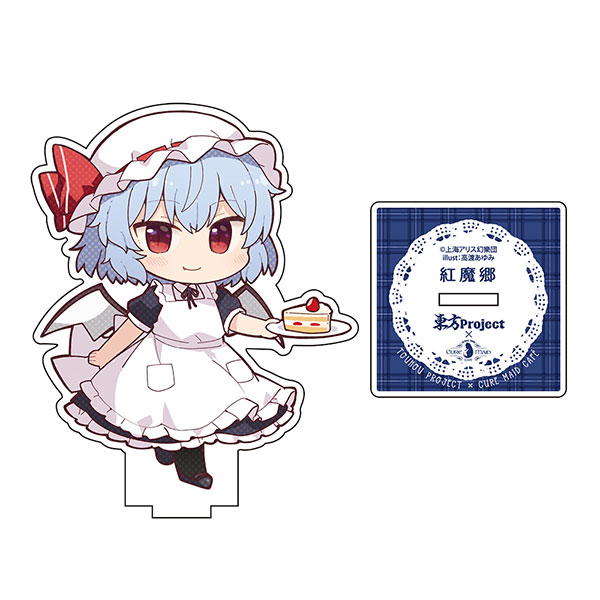 コスパ・デポ限定 東方Project×キュアメイドカフェ レミリア・スカーレット アクリルスタンド ver. 2.0[コスパ]