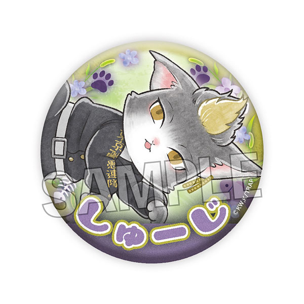 東京リベンジャーズ 半間修二 缶バッジ 黒猫意匠 痛バ 東京卍リベンジャーズ 半間修二 缶バッジ】東京リベンジャーズ