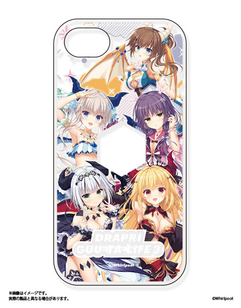 竜姫ぐーたらいふ3 iPhone SE3 / SE2 / 8 / 7 TPUソフトケース[CranCrown]《在庫切れ》