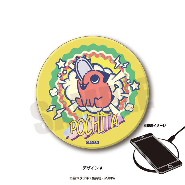 チェンソーマン」 れとぽぷ ワイヤレスチャージャー A ポチタ[プレイ