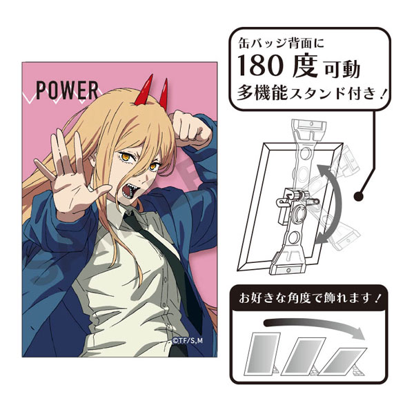 チェンソーマン展 ブラインド缶バッジ パワー チェンソーマン展 ブラインド缶バッジ パワー チェンソーマン展