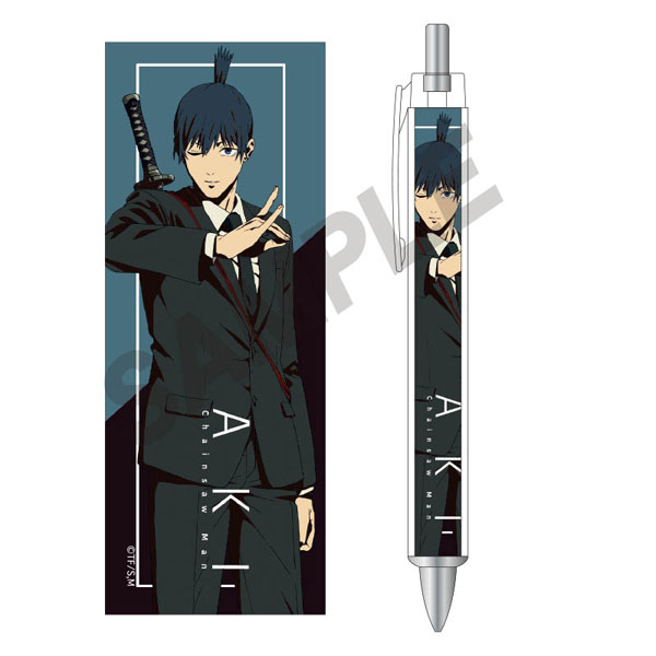 チェンソーマン 早川アキ ペン ポイント】集英社 - チェンソーマン