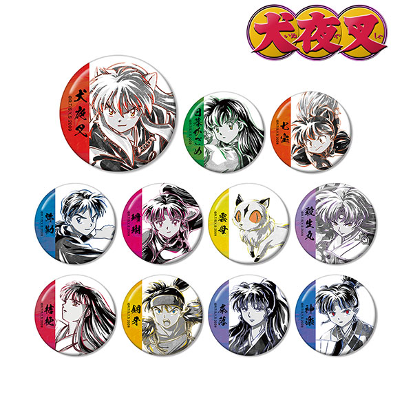 犬夜叉 トレーディング Ani-Art BLACK LABEL 缶バッジ 11個入り