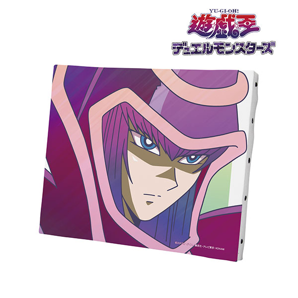 遊戯王 キャンバスアート Amazon.co.jp: 遊☆戯☆王デュエルモンスターズ 盗賊王バクラ