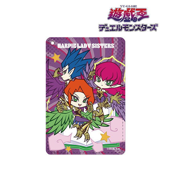 遊☆戯☆王デュエルモンスターズ ハーピィ・レディ三姉妹 トゥーン