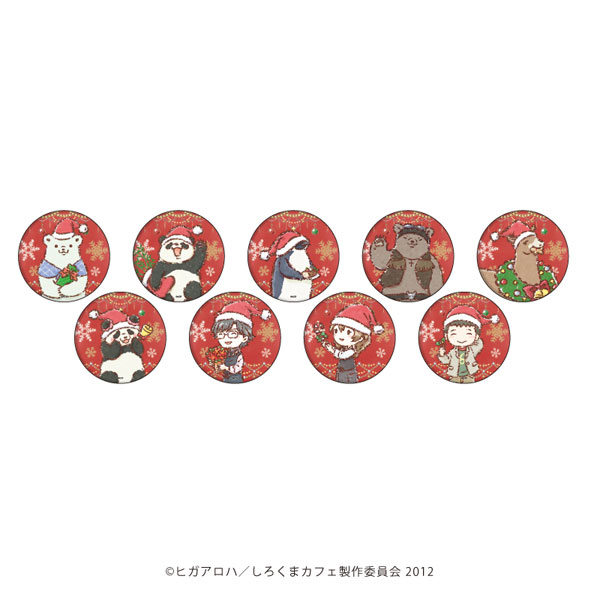 缶バッジ「しろくまカフェ」04/クリスマスver. グラフアートイラスト 9