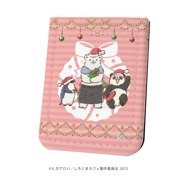 レザーフセンブック「しろくまカフェ」04/シロクマくん＆パンダ