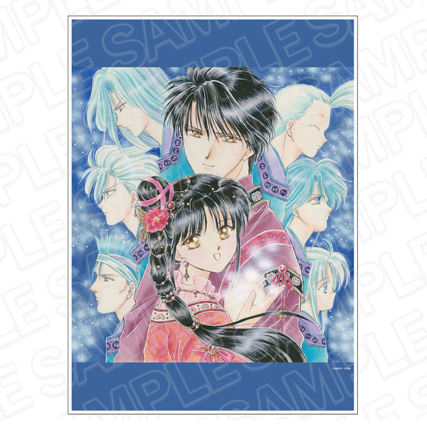 ふしぎ遊戯 キャンバスアート