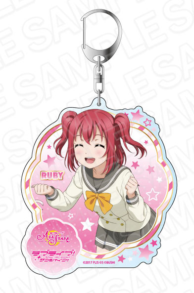 ラブライブ！スクスタ デカキーホルダー 黒澤ルビィ ようこそ