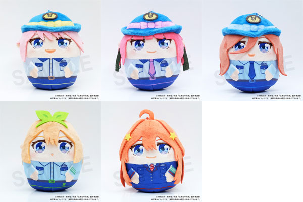 映画「五等分の花嫁」 ぷちもちマスコット Police style 5個入りBOX[GRANUP]《在庫切れ》